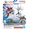 Bandai 1/144 HG Option Parts Set Gunpla 10 (Galaxy Booster) 5067148