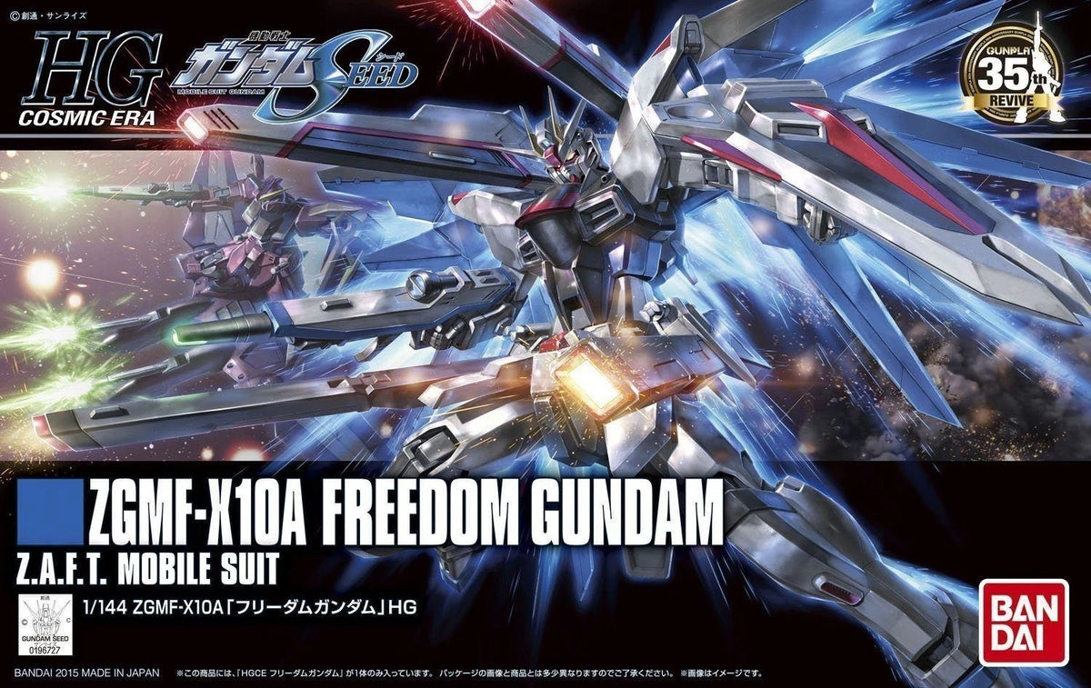 Bandai HGCE 1/144 ZGMF-X10A Freedom Gundam Revive Model Kit